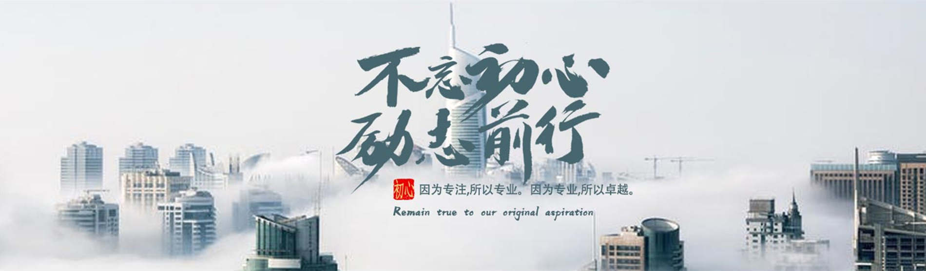 中信特鋼原來(lái)叫什么（中信特鋼技術(shù)實(shí)力）